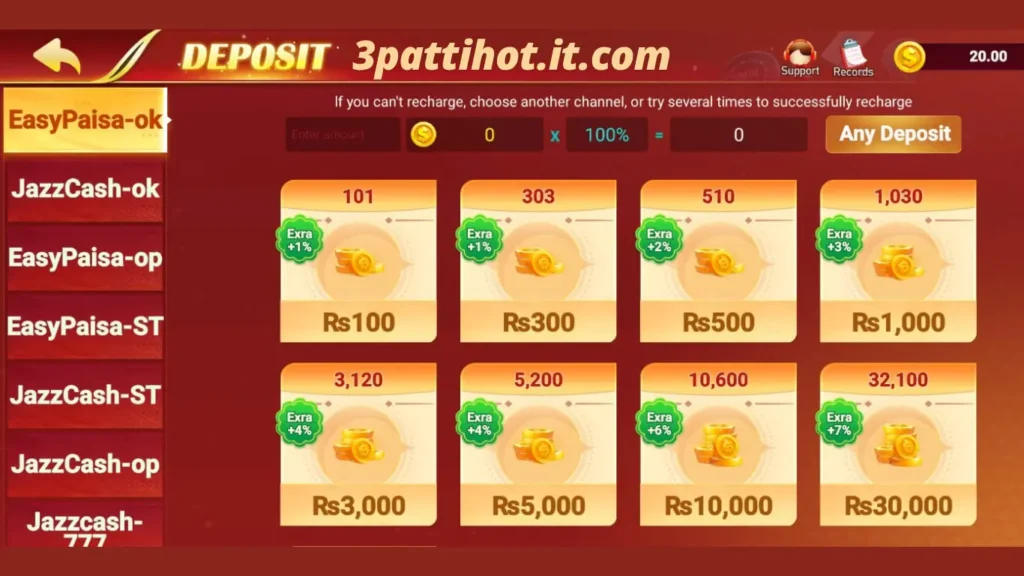 Deposit Money in 3 Patti Hot Game