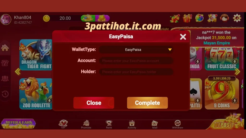 Withdraw Money in 3 Patti Hot Game